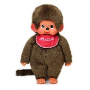 Monchhichi Classic Boy Display Box | FDX896130